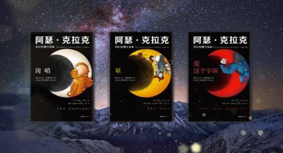 脑洞小老弟无实名认证