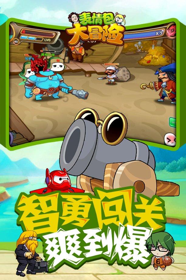 王者峡谷站桩射手伽罗,身为团宠,实力也不可小觑!