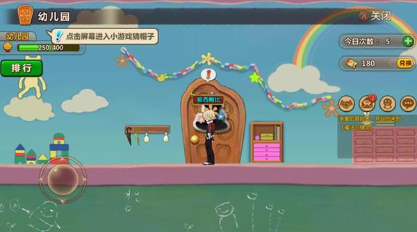 活动预告 | 终身阅读 幸福读书会第二期