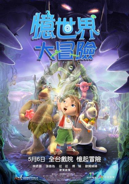 生化危机HD