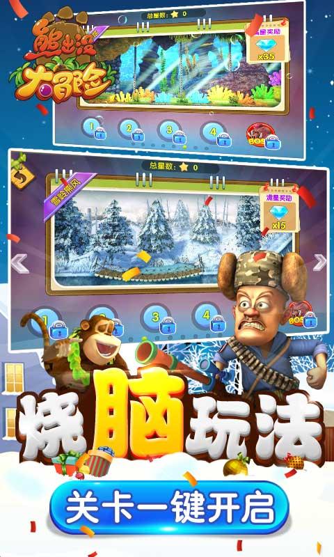 圆锥滚子轴承尺寸参照表