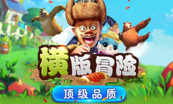 重庆好玩的地方有哪些地方？重庆旅行必看！畅游火辣魅力之地！