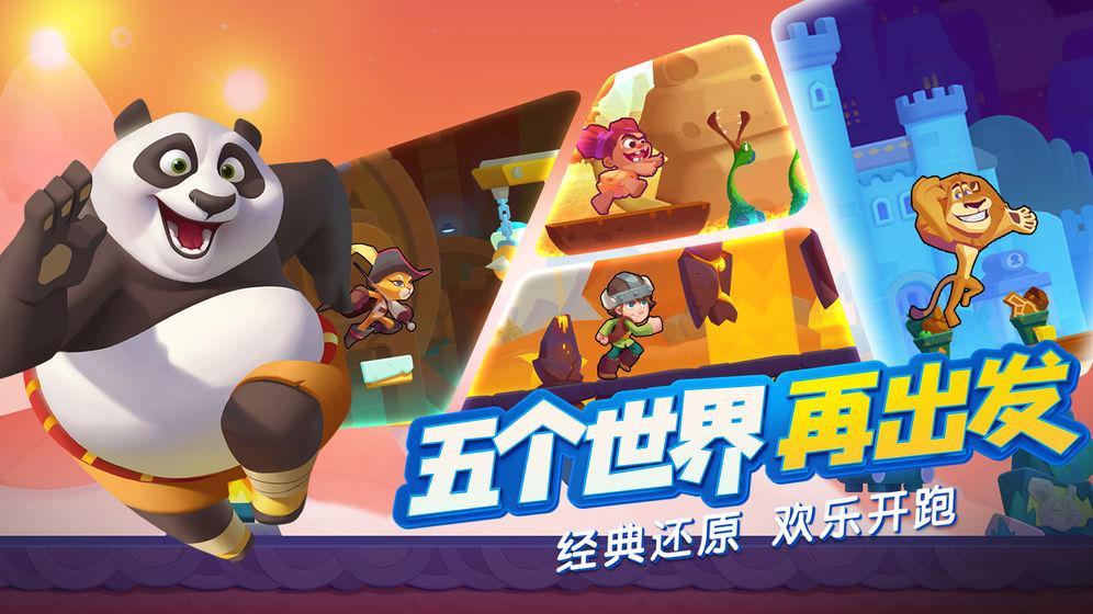 舒华体育：自研智慧健身管理系统打通全场景智能健身