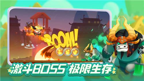请问围城这本书介绍的是什么游戏画面