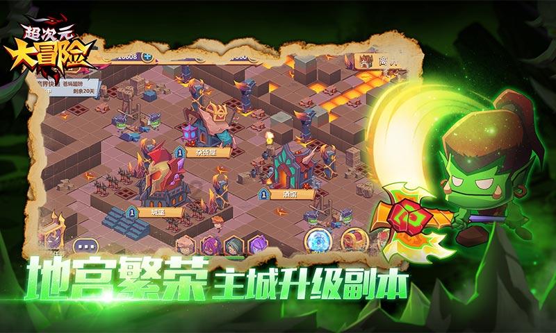 直到黎明