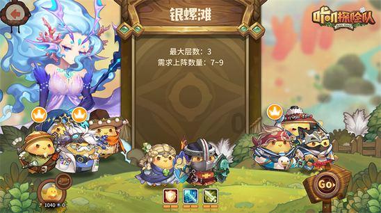 漂亮公主填色