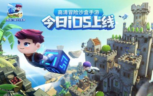 超数码宝贝4.0