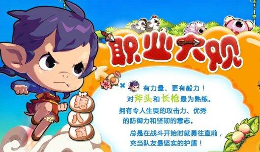 脑洞小老弟无实名认证