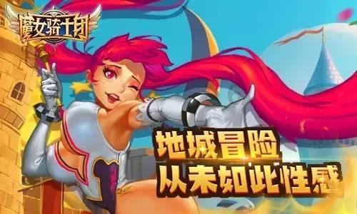 世界上有多少个人暗恋我？游戏画面