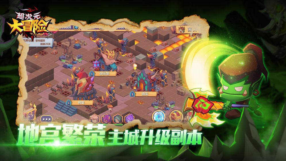 九鼎投资2023年净利润预减90%到93% 股价一字跌停