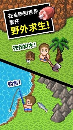 恐怖僵尸之夜