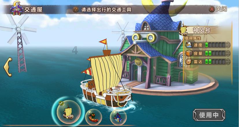 哈尔滨文旅局给小吃店大爷镶牙？当事人儿子辟谣：去年自己镶的