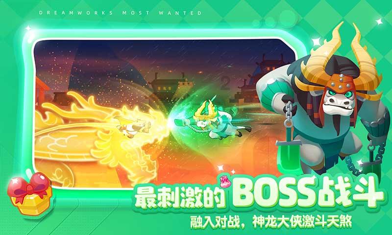 拯救科学家