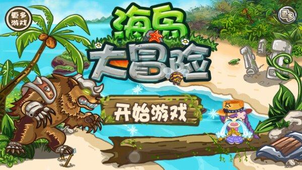 蝙蝠侠：阿甘之城