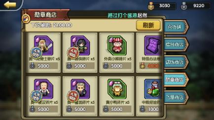 了解房颤 控制房颤