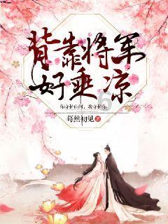 证监会:制定实施资本市场财务造假综合惩防意见 加大防假打假力度持续优化市场生态