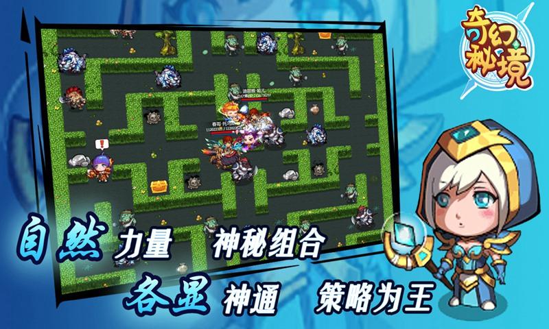 扶摇皇后古风装扮