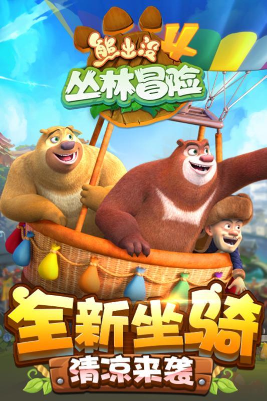过去的烦恼，一定会被这个冬天的雪埋藏，快来三明赏雪吧！