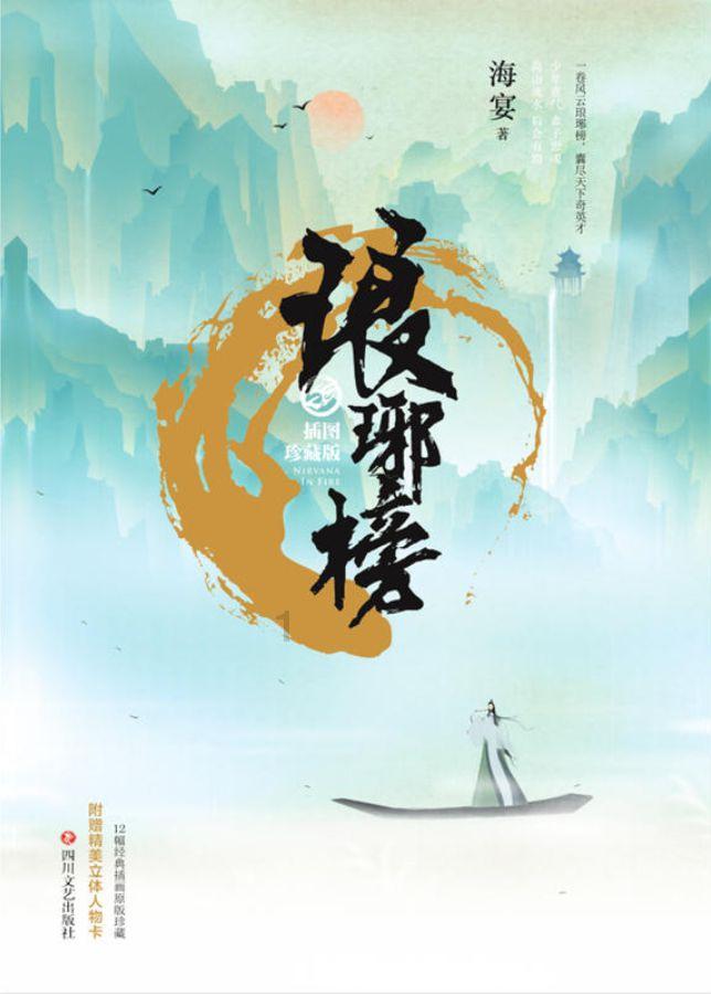 25岁的“天使男模”官宣4胎,网友震惊:他竟然已为人父?!