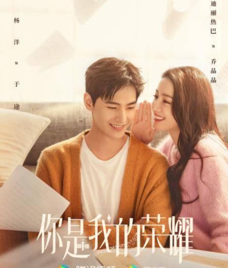 亚当寻找夏娃5