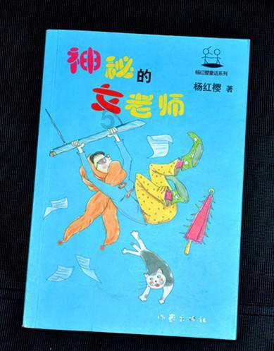 探探猫宝石岛2