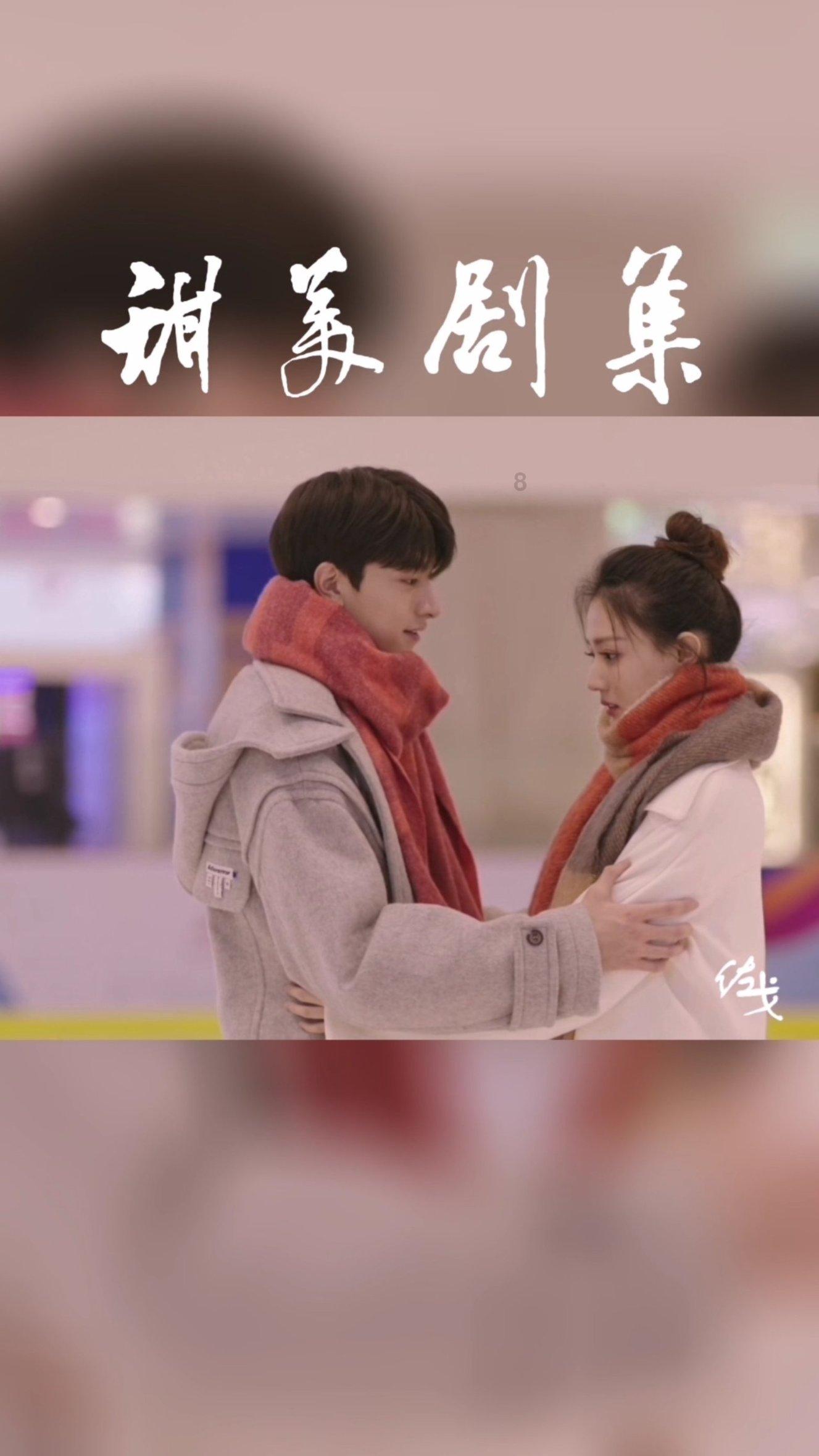 伟大时代：中世纪