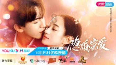 脑洞小老弟无实名认证