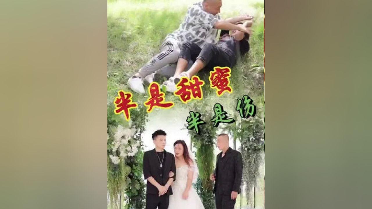 罗马2：全面战争