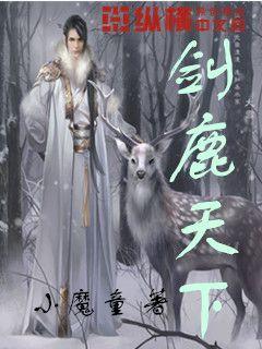 人类首次实现室温超导，意味着什么？游戏画面
