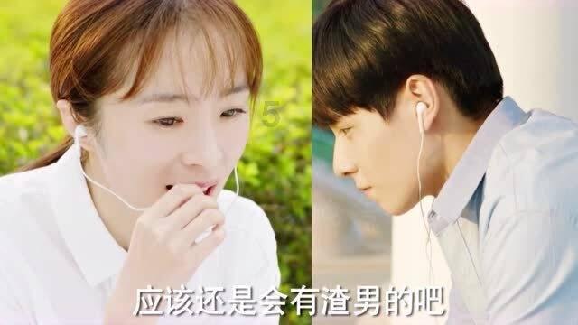 黑龙江省公布药师合格名单公示游戏画面