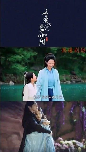 逃离蓝色之林