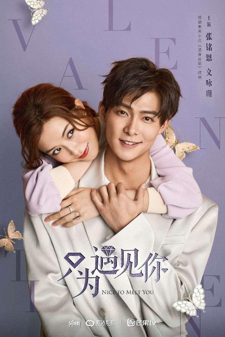 怎么让眼睛变大