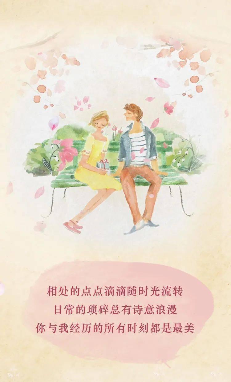 为什么说家庭是孩子的第一所学校？
