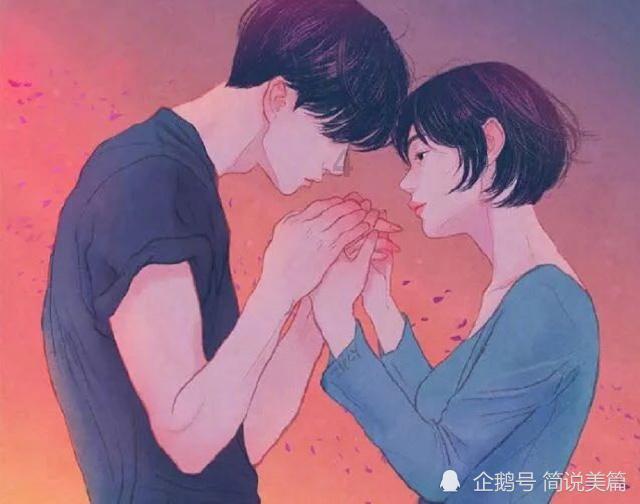 森系丛林