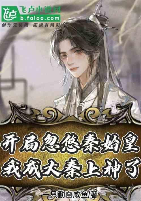 跌停！老牌鞋企哈森股份扯上“果链”收问询函，止步7连板