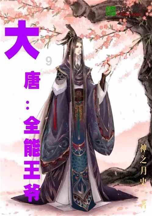美研究:美国一半租户仍付不起房租 承受严重费用负担