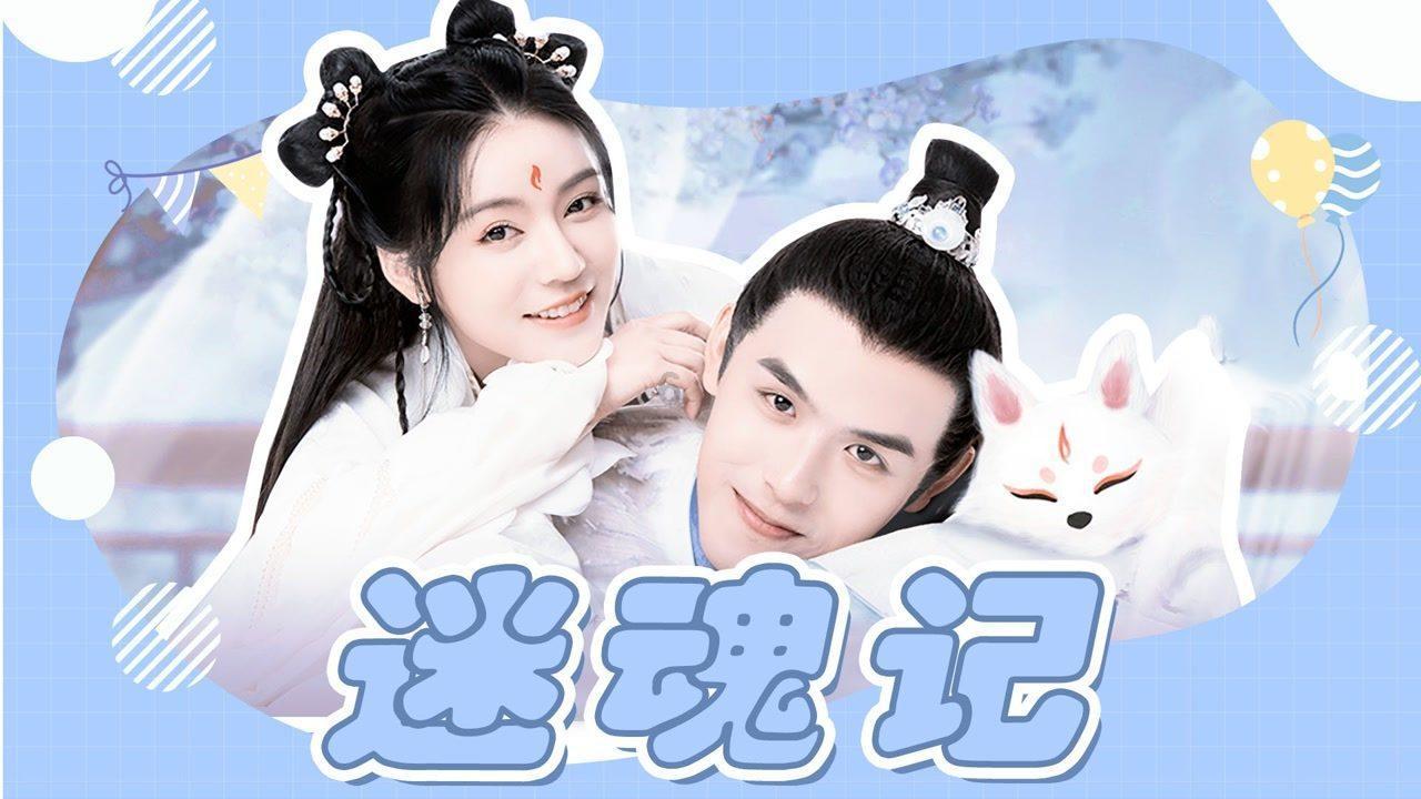 丰山集团2涨停