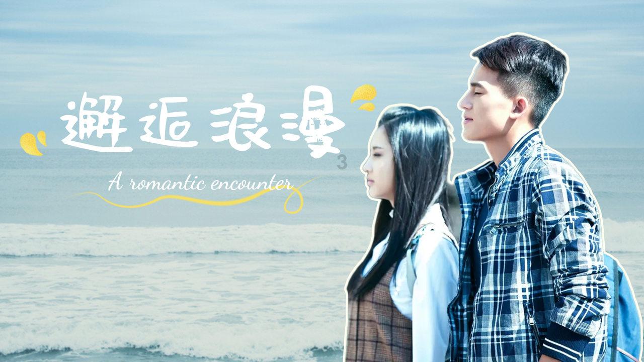逃出无人荒岛