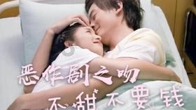 黑龙江省公布药师合格名单公示游戏画面