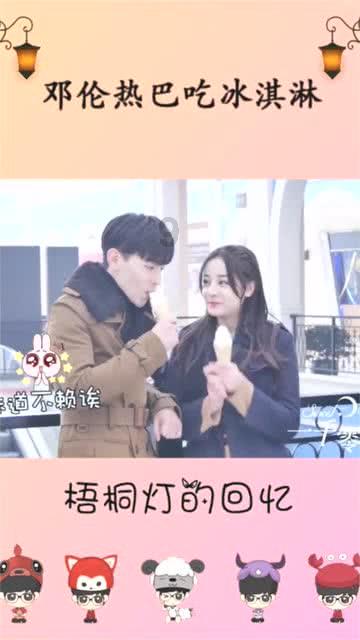 小恐龙来找茬