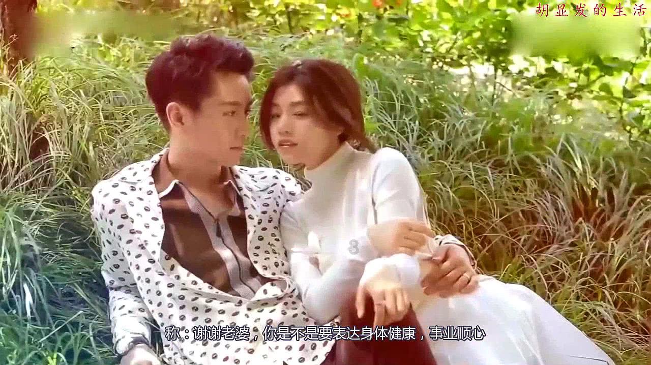 网游之大神莫挡路