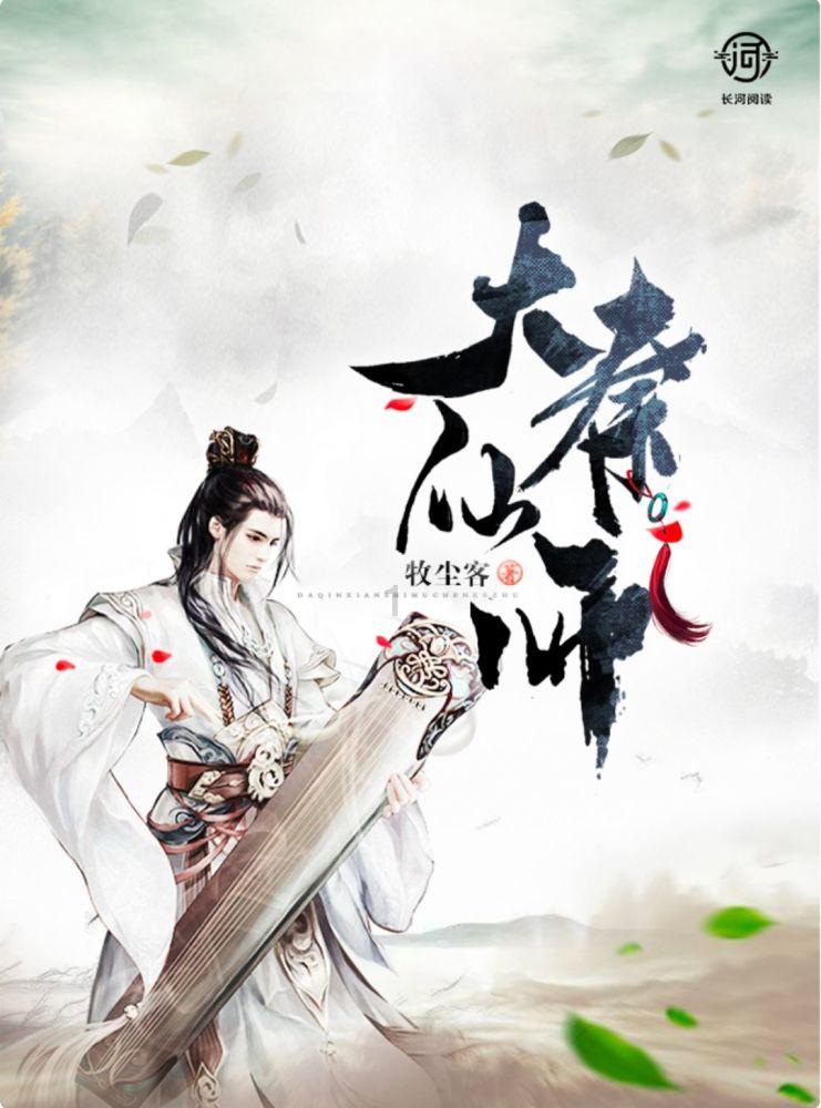 芭比娃娃的服装