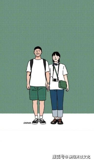 迷你人推箱
