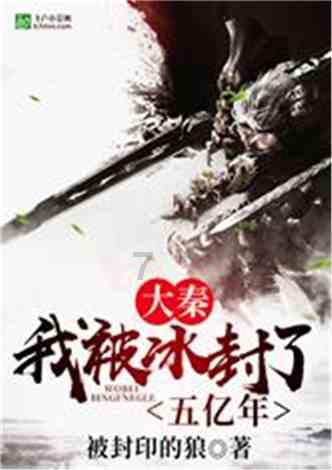 湾测参与机械风险评估联合专家委员会筹备会