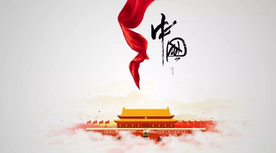 敏捷的白球