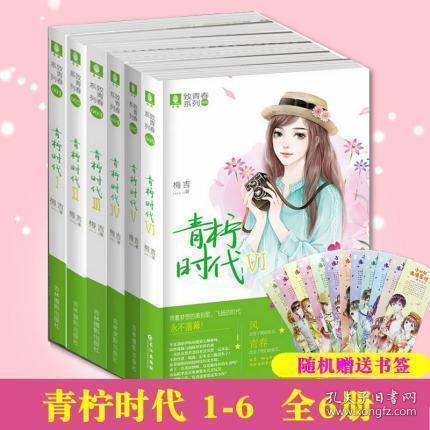 你吃过最好吃的街边小吃是什么？游戏画面
