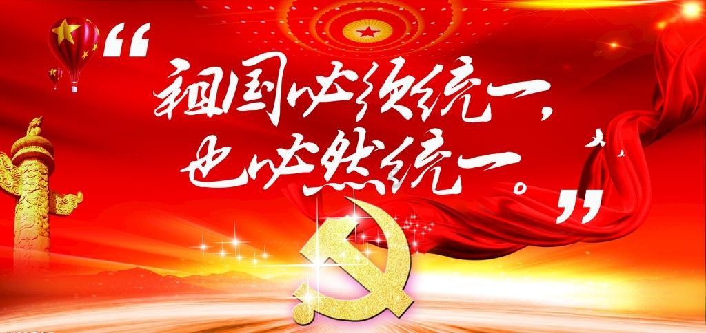 美丽皇后逃脱