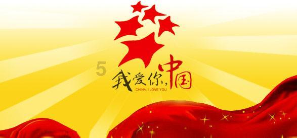 广汽旗下如祺出行 Robotaxi 在深圳上线,提供自动驾驶服务
