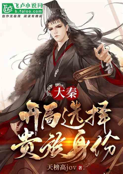 学习插花艺术