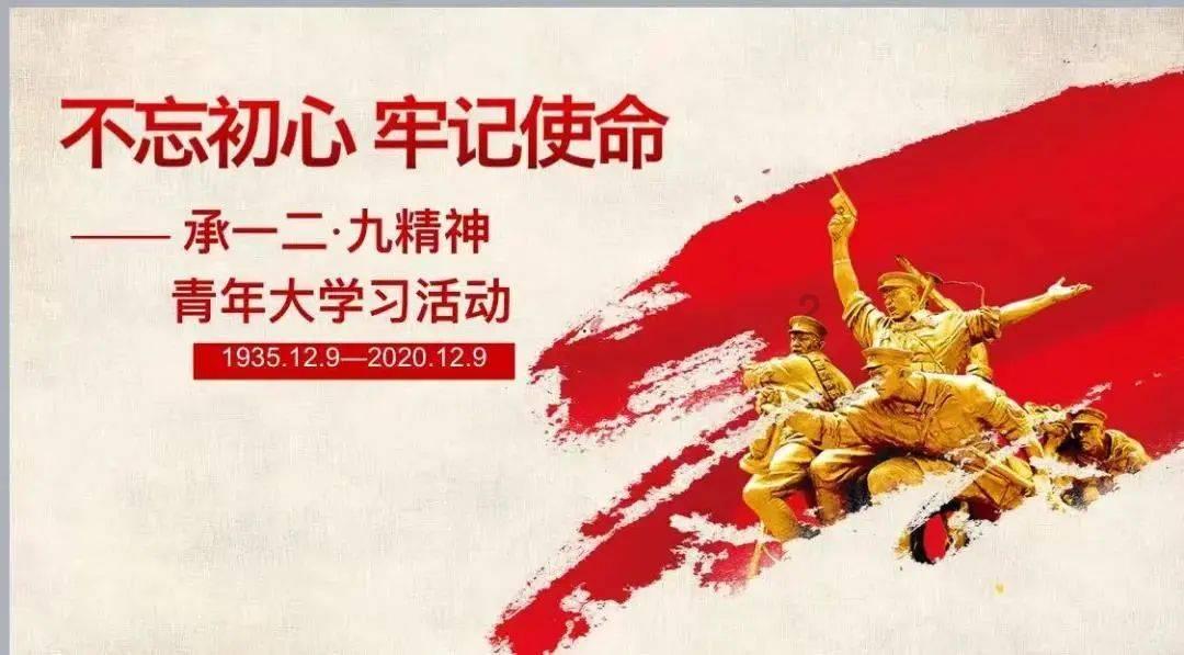 漫漫长夜